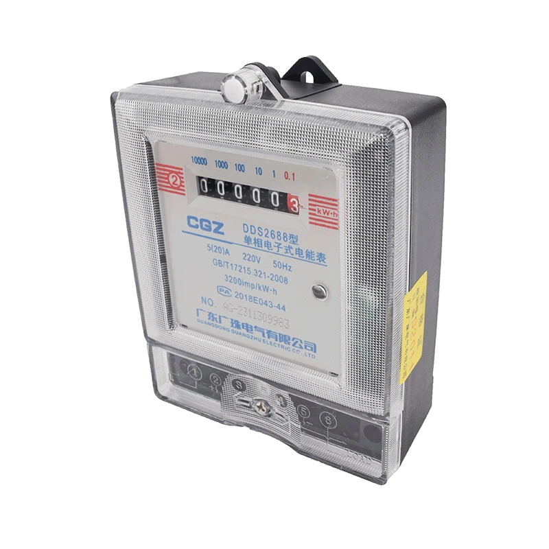 Power quality analyzer smart energy meters