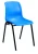 Import PP Plastic Chair School Chair from China