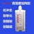 Import Praxis MA310 two component acrylic structural adhesive FRP adhesive epoxy resin quick drying adhesive from China