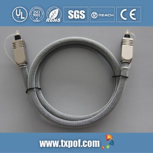 Premium S/PDIF Digital Optical Audio Toslink Cable