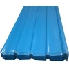 Prepainted Color coated steel coil  color coated galvanized steel/Metal Roofing sheet