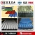 Import prepainted roof,mild iron roofing scrap prices , roof steel from China