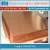 Import Price for H62 C28000 C2680 T2 copper brass sheet / copper brass plate coil / strip from India