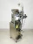 Professional Baobab Automatic For Powder Processing Filling Equipment
