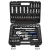 Import Professional CR-V 78PCS Repair Kit contains S2 bits Sockets Wrench Auto Hand Tool Set from China