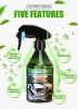 Professional private label car interior wash shampoo eco friendly washing inside car shampoo 260ml