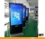 Import Promotion price 55 inch floor stand digital signage Android LCD touch advertising screens from China