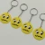 Import Promotional gifts custom emoji keychain soft pvc rubber keying from China