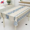 promotional waterproof oilproof heat-resistant modern plastic tablecloths/ table cloth set/table cover
