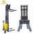 Import PSES01 High Quality Manual Hand Pallet Lift 1.5ton Stacker Reclaimer from China