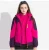 Import Ptsports mountain climbing softshell ski wear waterproof windproof high breathable Warmth woman winter Outdoor Jacket from China