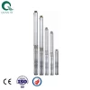Quanyi QJ Submersible stainless steel Deep Well Pump Guangzhou Water Pump Cheap Price Good Quality
