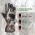 Rechargeable Battery Electric Winter Outdoor Activities Heated Sports Gloves