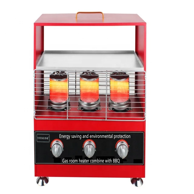 red colour 4 burner multifunction gas room heater