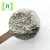 Import Refractory castable andalusite for refractory cement from China