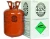 Import Refrigerant Gas R407C  for Air Conditioner of High quality from China
