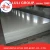 Import Regular spanle and zinc coating hot dip galvanized steel/Gi/Galvanized Iron steel sheet from China