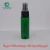 Import Reliable and Cheap Cosmetic Spray Bottle Packaging Bottles Olive Oil Mist For XC-MG Spare Parts from China