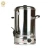 Import Restaurant stainless steel kettle electric hot drinking water boiler from China