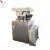 Import rotary charcoal briquette machine/hydraulic shisha charcoal table press machine from China