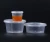 Import Round takeaway plastic cup for sauce from China