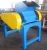 Import rubber crusher for rubber raw material machinery/tire rubber crusher from China