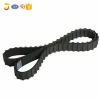 Rubber or PU Industrial timing belt