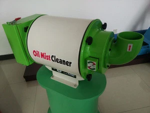 RUIAO HQ fume purifier with economic price oil mist filter