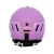 Import Safety Helmet Ski Sport Helmet Outdoor Sports Equipment Protection Unisex from China