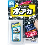 Scouring Cleaning Brush Polishing Black Car Pad Without Holder