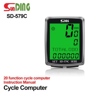 SD-579A/SD-579C  Waterproof Bicycle Computer Backlight Wired Bicycle Speedometer Odometer MTB Accessories Measurable Stopwatch