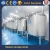 Import Sealed SUS316L GMP standard storage tank for chemical,food,medical perfume ,cosmetic industry from China