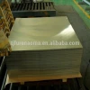 secondary quality electrolytic tinplate sheets