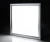 Import Secure Payment High Lumen LED Ceiling Light panel 60 watt Recessed Slim LED Panel lights from China