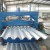 Import SGCC DX51D Hot Dipped Galvanized Corrugated Steel Sheet from China
