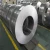 Import shandong fenghua steel price 0.45mm stainless steel sheet from China