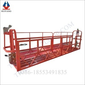 Shandong Huiyang ZLP400 Pedal Suspended Platform/Window cleaning Gondola/manul building cradle/construction hanging basket