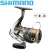 Import SHIMANO ALIVIO metal  Fishing Spinning Reel for freshman angler from China