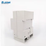 Single phase three wire energy meter 5(60)A fast Production Elsine DDS238-4 RL