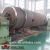 Import Slag china grinding mills for sale equipment from China