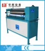 Small business factory supply Paper gluing machine