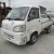 Import Small Cargo Used Van Truck With 660CC from Japan
