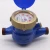 Import small Multi Jet Residential Rotary  Dry Cold Water Meter from China