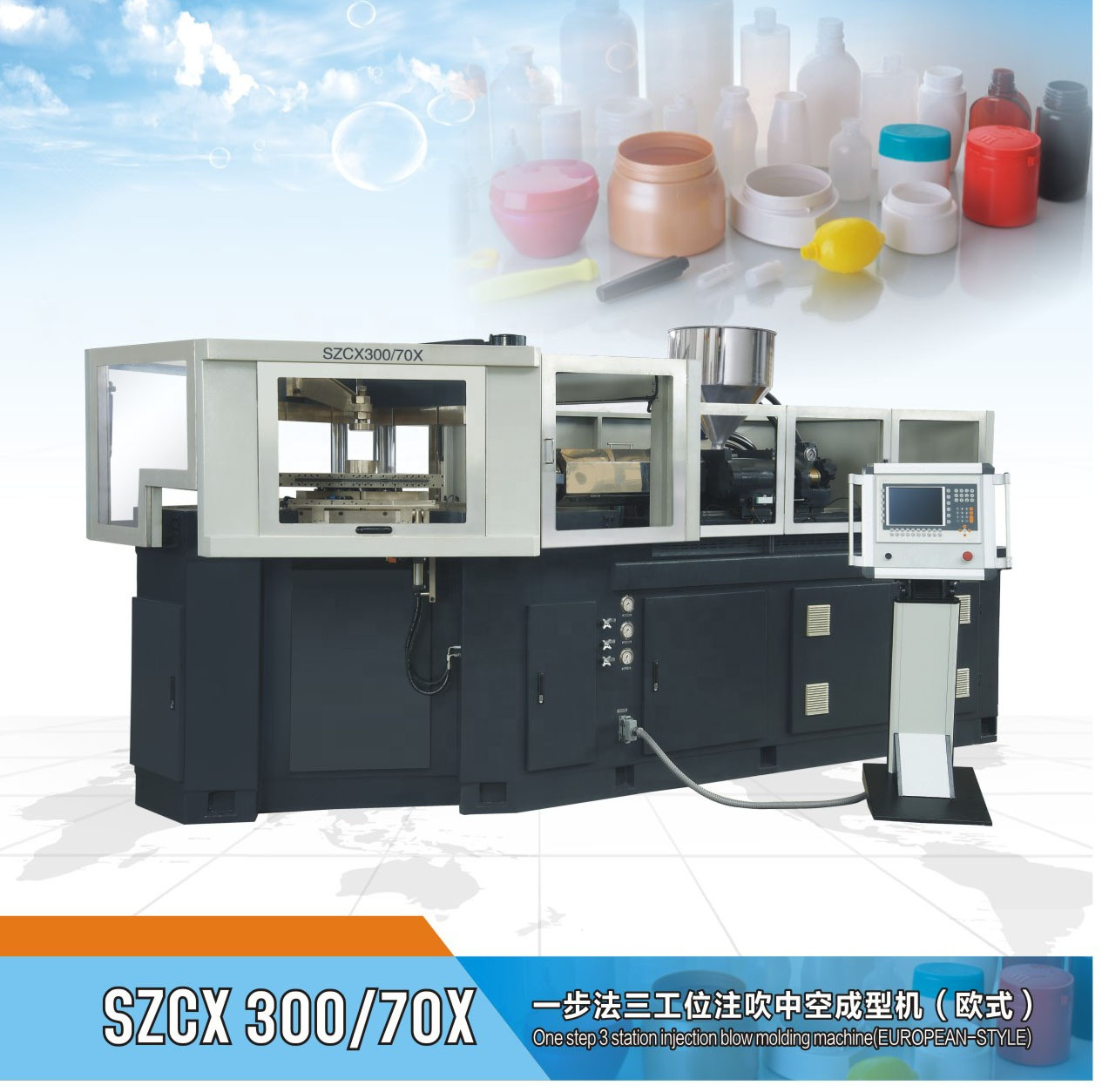 Packing Injection Molding Machine Buy Plastic Bottle Product Packaging Injection Blow Molding Machine ...