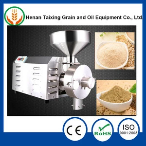 Small stainless steel home use spice salt grinding machine/stainless mill machine price