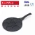 Import smiley face pancake pan 7-smile-face with induction bottom 26cm round frying pan from China