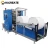 Import Solar air collector Face tissue paper processing machine from China