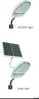 Solar Street Light 500w Solar Luminous High Sensitivity Solar Street Light