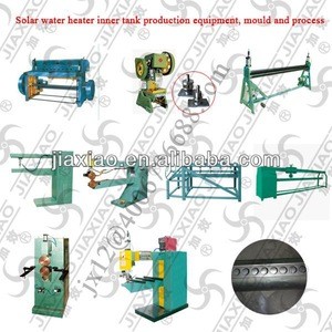 solar water heater systems production line