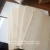 Import solid wood main material pine finger joint board from China